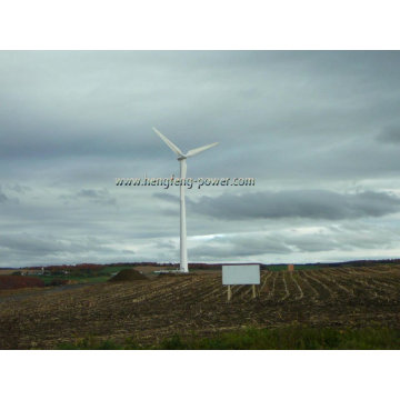 Good price with 200kw wind power generator from QingDao HengFeng